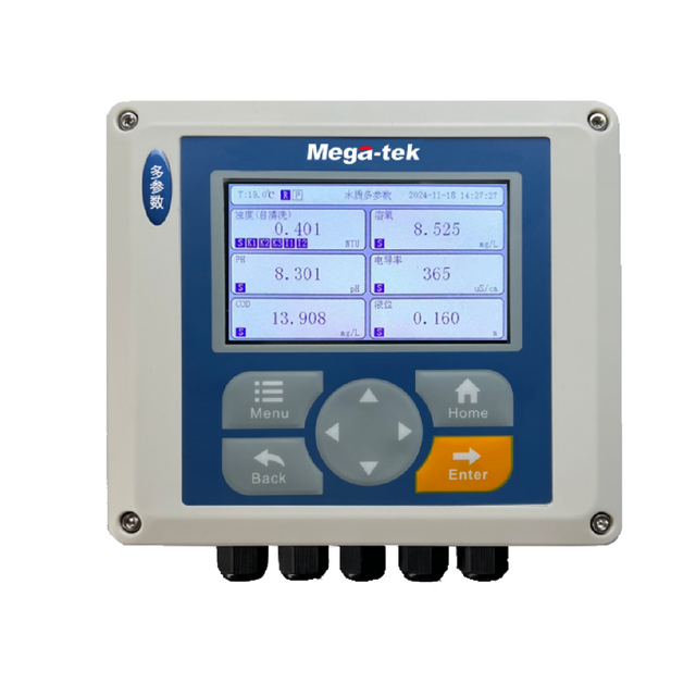 MG3000MV Series Intelligent Controller