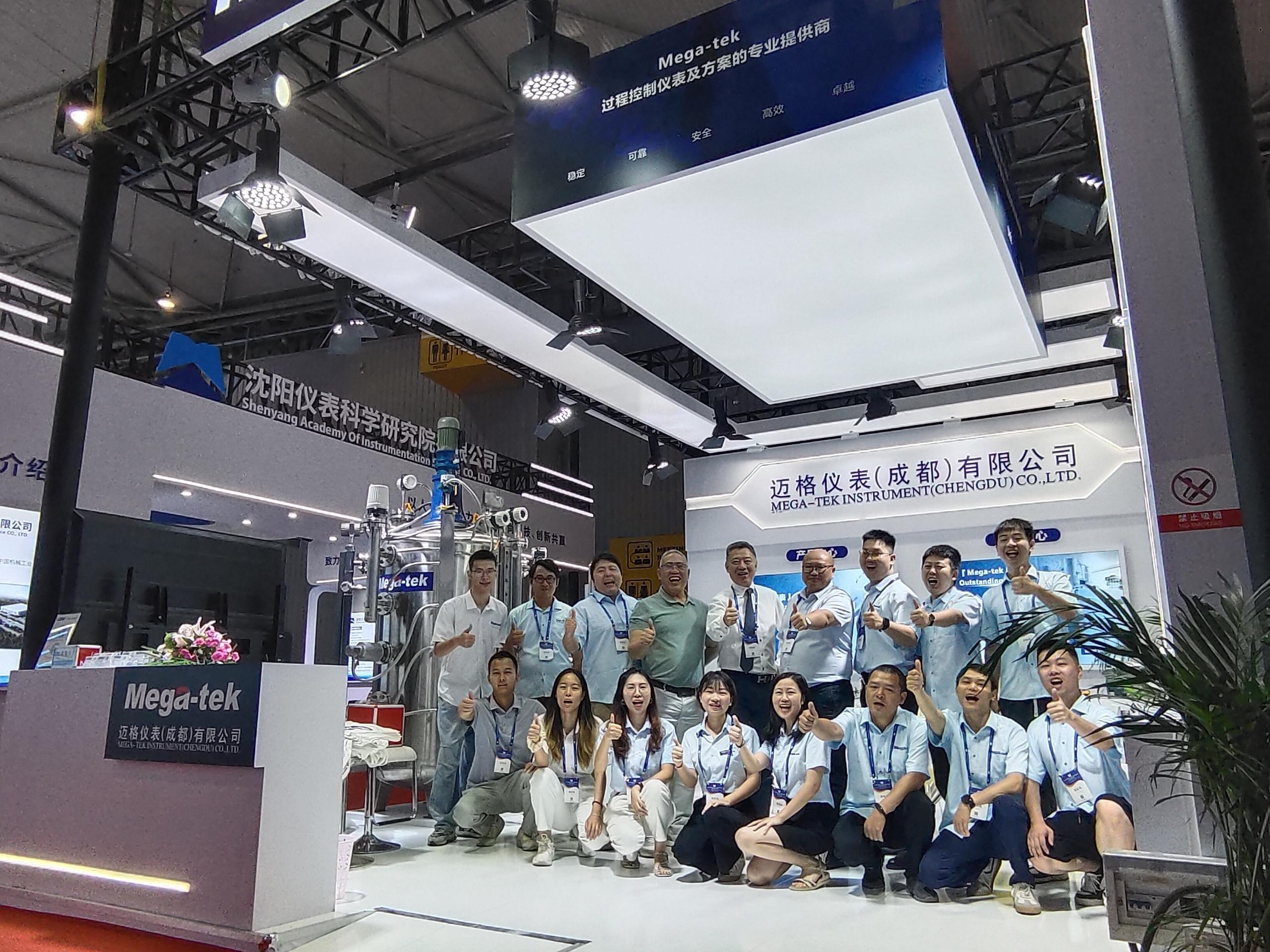 The 32nd MICONEX! Let's Have A Look!