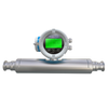 MG9900 Series Coriolis Mass Flowmeter