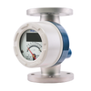 Metal Tube Variable-Area Flowmeter